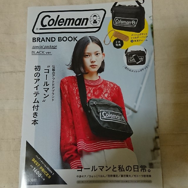Coleman(コールマン)のコールマン メッシュポケット ショルダーバッグ レディースのバッグ(ショルダーバッグ)の商品写真