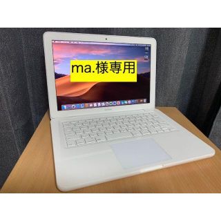 3ページ目 - アップル 白 ノートPCの通販 100点以上 | Appleのスマホ ...