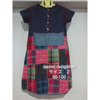 デニムダンガリー(DENIM DUNGAREE)の90 95 100　denim dungaree★チェック×デニム　ワンピース(ワンピース)