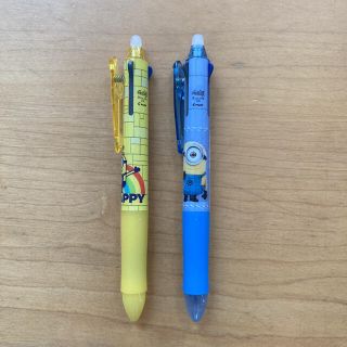 フリクションメイドの通販 0点以上 Friction Madeを買うならラクマ フリクションメイドの通販 0点以上 Friction Madeを買うならラクマ