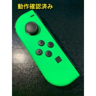 ニンテンドースイッチ(Nintendo Switch)のNintendo Switch Joy-Con (L) ネオングリーン (家庭用ゲーム機本体)