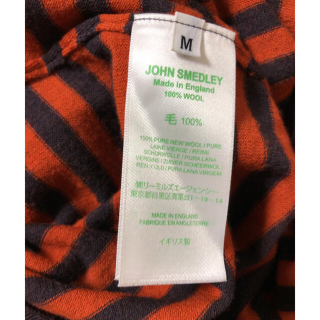 JOHN SMEDLEY(ジョンスメドレー)のJOHN SMEDLEY × LOW DALTON ニット メンズのトップス(ニット/セーター)の商品写真