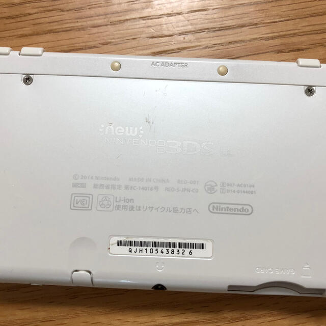 ニンテンドー3DS　LL　ソフト6個付き