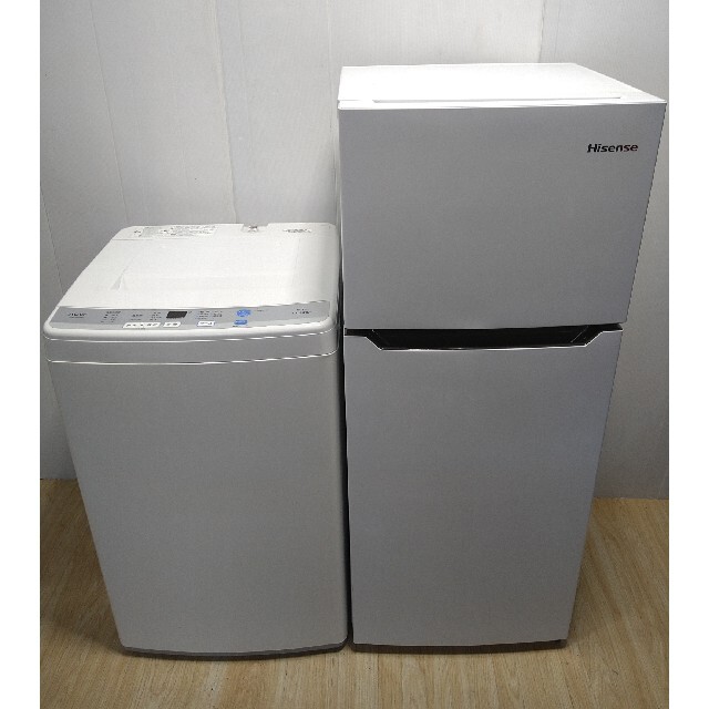 冷蔵庫　洗濯機　コンパクトサイズ　単身セット　新生活　家電セット