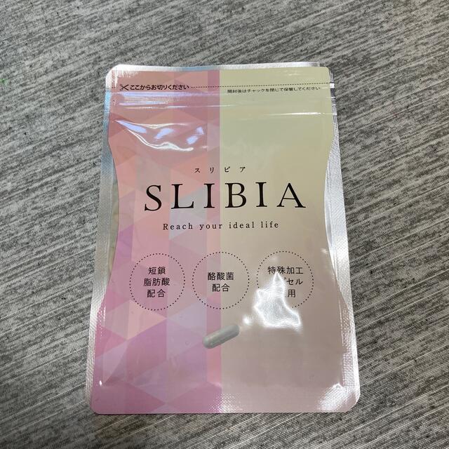 スリビア SLIBIA 30粒入り1袋の通販 by mikku1020's shop｜ラクマ