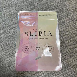 スリビア　SLIBIA  30粒入り1袋(ダイエット食品)