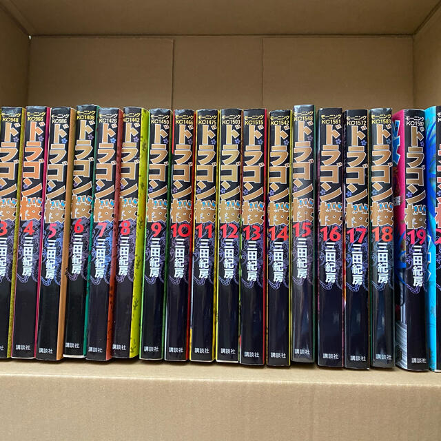 代引き人気 講談社 ドラゴン桜 1〜21巻 全巻 - 全巻セット