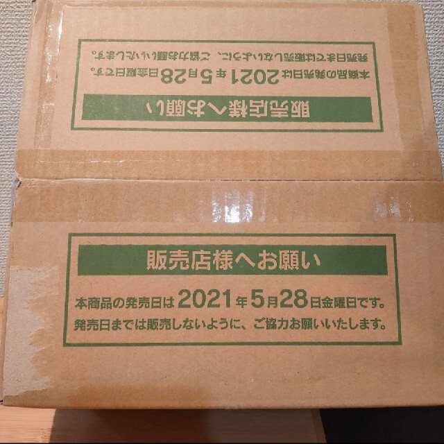 ポケモン - 1カートン(12BOX)セットソード＆シールド 拡張パック ...