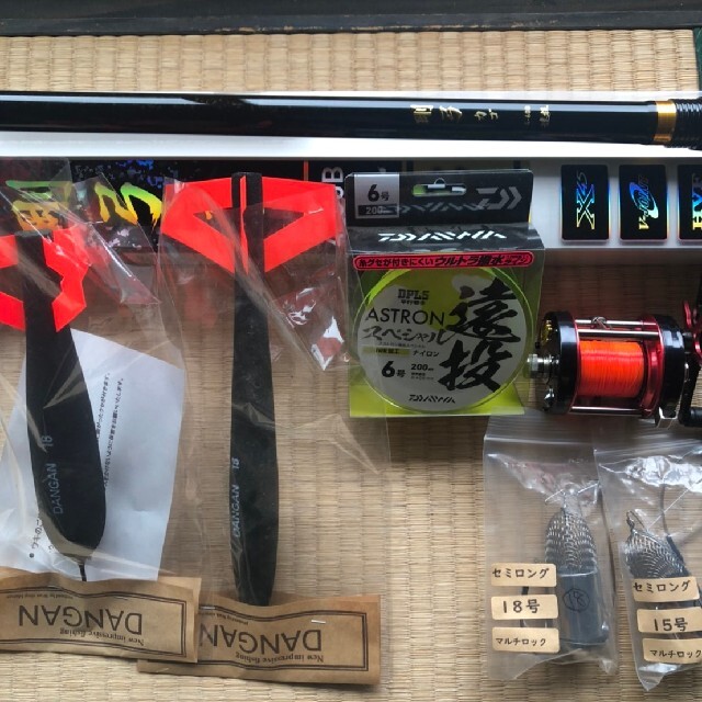 注目 DAIWA - ダイワ 剛弓 カゴ 4-60B ロッド