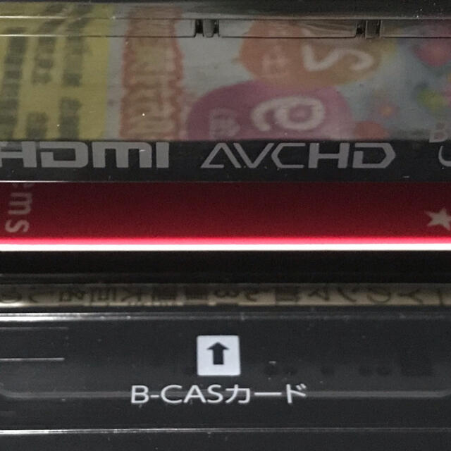 東芝(トウシバ)の東芝　ブルーレイレコーダー　DBR-C100 yuu様と商談中です。 スマホ/家電/カメラのテレビ/映像機器(ブルーレイレコーダー)の商品写真