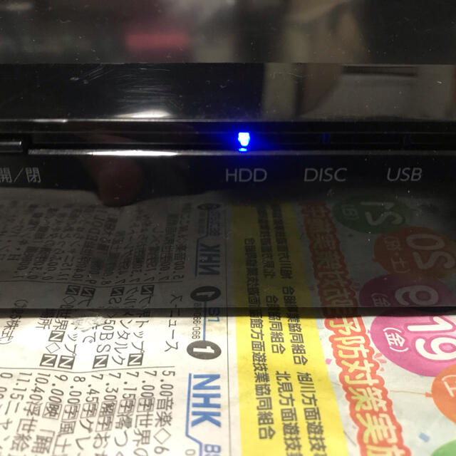 東芝(トウシバ)の東芝　ブルーレイレコーダー　DBR-C100 yuu様と商談中です。 スマホ/家電/カメラのテレビ/映像機器(ブルーレイレコーダー)の商品写真