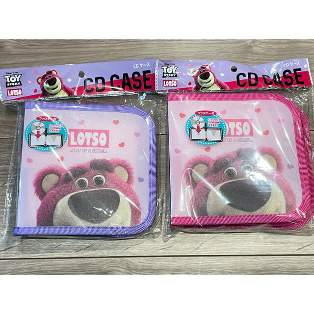 ロッツォ CD ケース 2個セット | フリマアプリ ラクマ