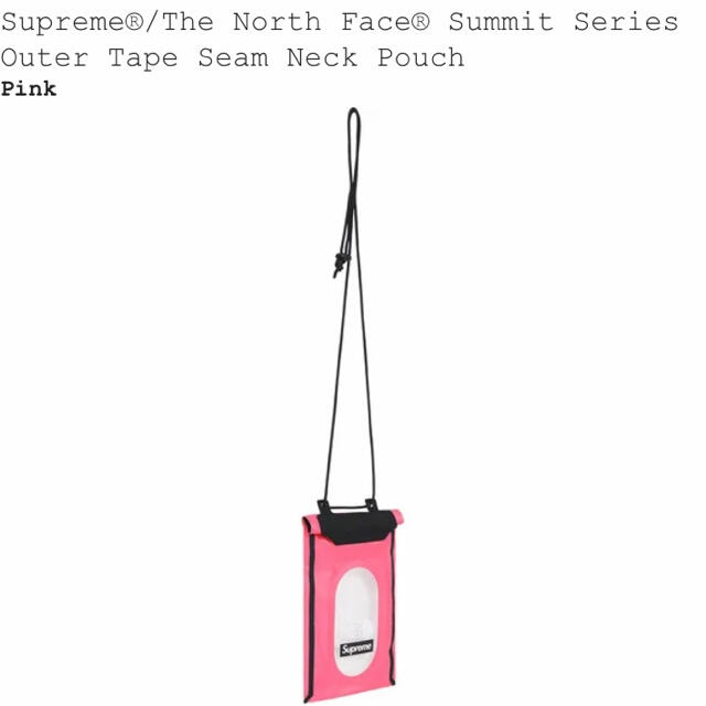 Supreme(シュプリーム)のSupreme The North Face Neck Pouch メンズのバッグ(ウエストポーチ)の商品写真