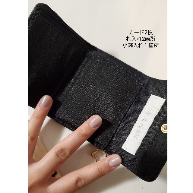 CECIL McBEE(セシルマクビー)のCECIL McBEE セシルマクビー ミニ財布 三つ折財布 レディースのファッション小物(財布)の商品写真