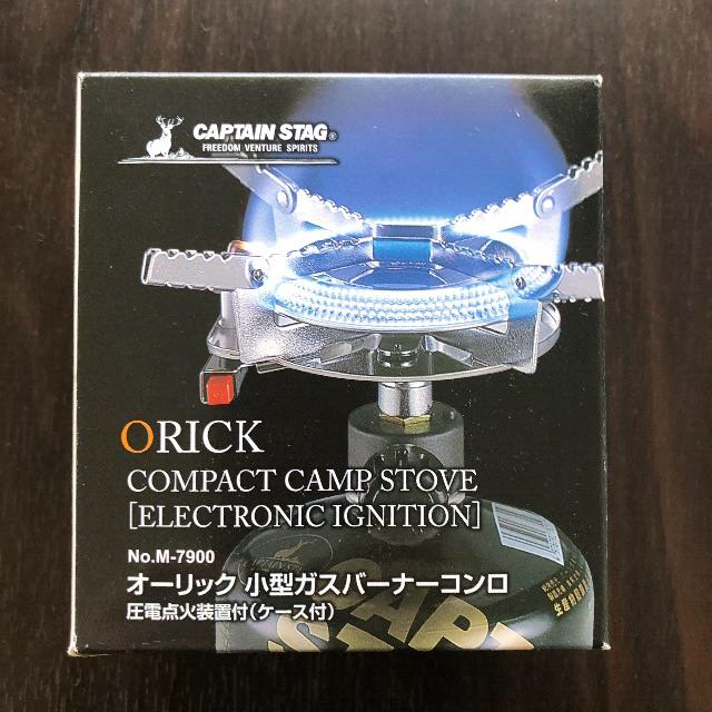 CAPTAIN STAG(キャプテンスタッグ)のキャプテンスタッグ 小型ガスバーナー 話題のミニ鉄板セット M-7900 スポーツ/アウトドアのアウトドア(ストーブ/コンロ)の商品写真