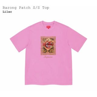 シュプリーム Supreme 2021年春夏 Barong Patch S/S Top クルーネック 半袖Ｔシャツ ナチュラル【サイズM】【メンズ】