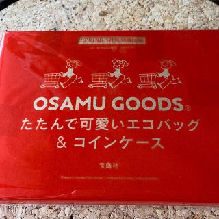 OSAMU GOODS エコバック＆コインケースセット(エコバッグ)