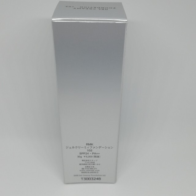 RMK ジェルクリーミィファンデーション #102 SPF24/PA++ 30g