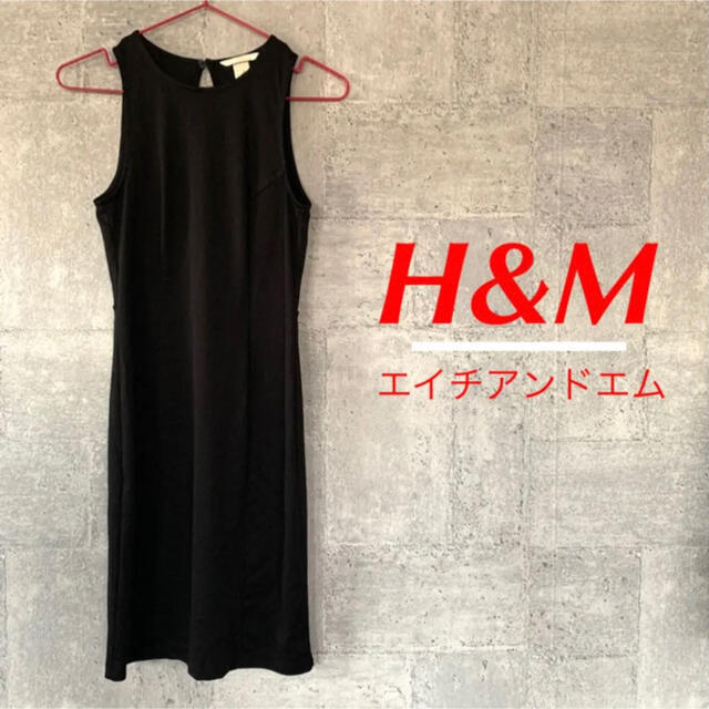 HM HM ガッツリ背中あきタイトワンピの通販 by Misa❤︎Reve Rouge❤︎|エイチアンドエムならラクマ エイチアンドエム ワンピース 背中空き