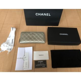 シャネル(CHANEL)のCHANEL 長財布　シルバー　エナメル(長財布)