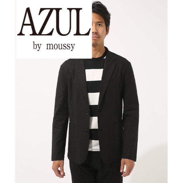 AZUL by moussy(アズールバイマウジー)のリネンレーヨンストレッチテ-ラードジャケット メンズのジャケット/アウター(テーラードジャケット)の商品写真