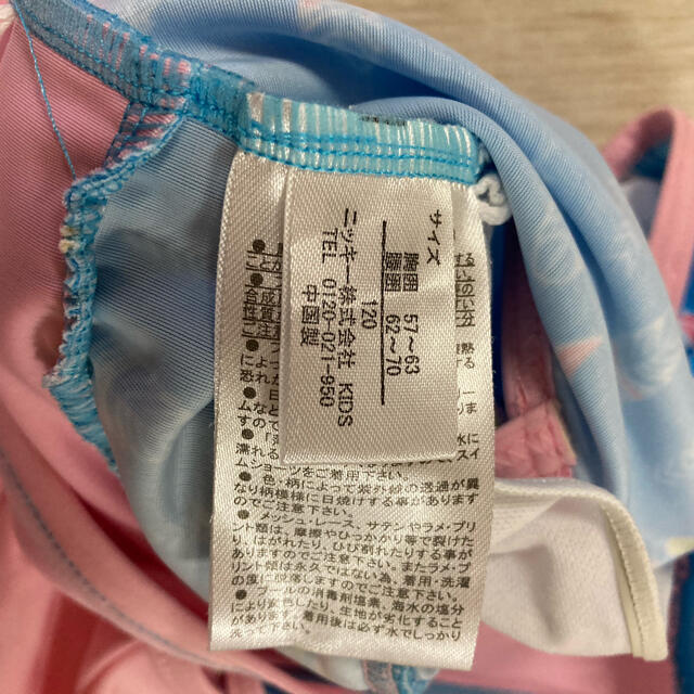 BENETTON(ベネトン)のBENETTON 水着　120 キッズ/ベビー/マタニティのキッズ服女の子用(90cm~)(水着)の商品写真