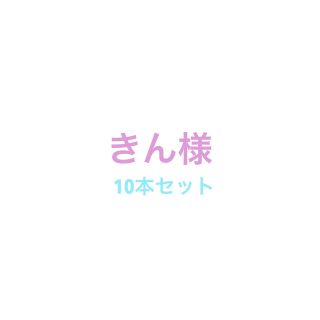 ティーホルダー　2本　セット　ゴルフ　コンペ　景品　おしゃれ(その他)