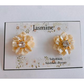 Flowerピアス　フラワーピアス　【yellow】(ピアス)