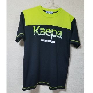 ケイパ(Kaepa)の【美品】KaepaドライTシャツ160(Tシャツ/カットソー)