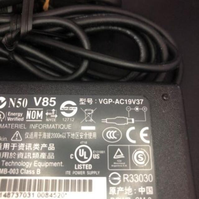 SONY(ソニー)の【中古】SONY　ACアダプター　VGP-AC19V37 スマホ/家電/カメラのPC/タブレット(PCパーツ)の商品写真
