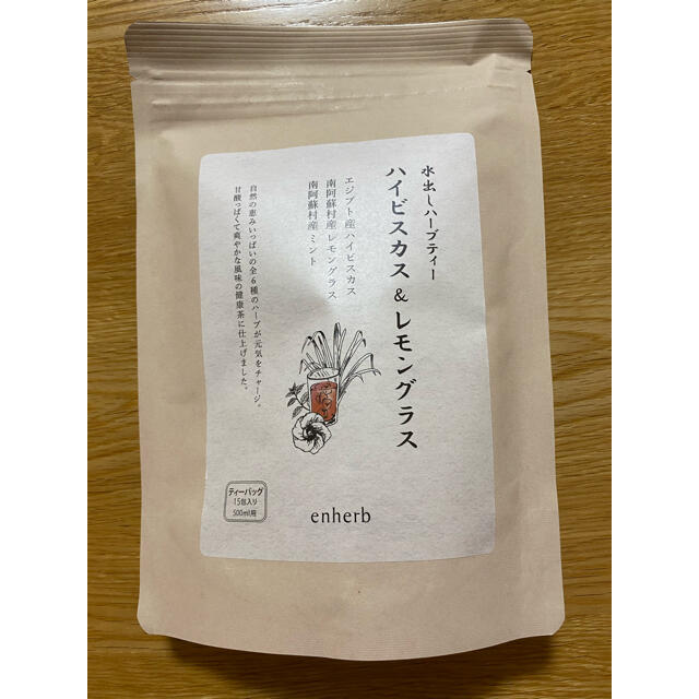 enherbエンハーブ　ハーブティー　ハイビスカス　レモングラス 食品/飲料/酒の健康食品(健康茶)の商品写真