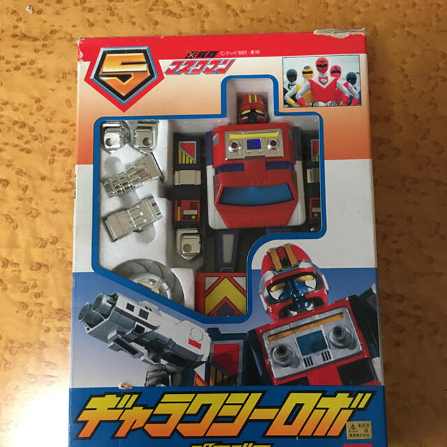 マスクマン 光戦隊マスクマン DXギャラクシーロボ - 特撮 マスクマン 光戦隊マスクマン DXギャラクシーロボ - 特撮