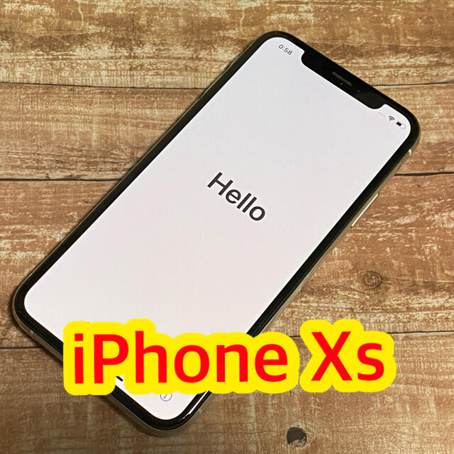 iPhone XS 256GB シルバー MTE12J/A 訳あり特価