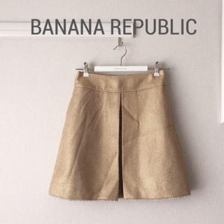 バナナリパブリック(Banana Republic)の【美品】BANANA REPUBLICゴールドラメスカート(ミニスカート)