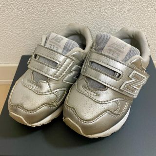 ニューバランス(New Balance)のニューバランス スニーカー IO313L SV 13.5cm レザー シルバー(スニーカー)