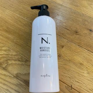 ナプラ(NAPUR)の【即日発送】エヌドット　N. モイスチャーバンドゲル　300ml (ハンドクリーム)