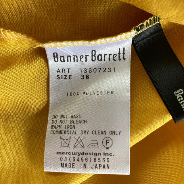 Banner Barrett(バナーバレット)のBanner Barret レディースのトップス(シャツ/ブラウス(半袖/袖なし))の商品写真