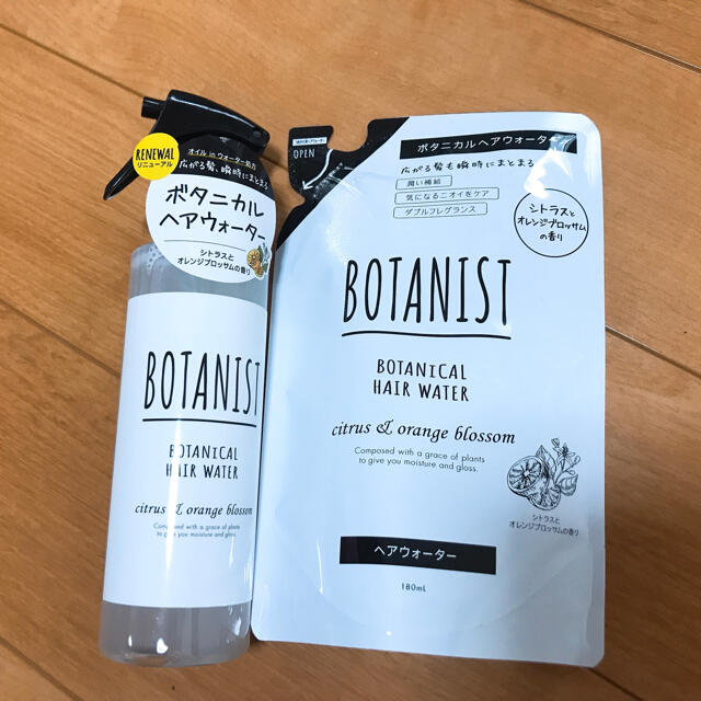 BOTANIST(ボタニスト)の⁂ミン様専用⁂BOTANIST ボタニカルヘアウォーター コスメ/美容のヘアケア/スタイリング(ヘアウォーター/ヘアミスト)の商品写真