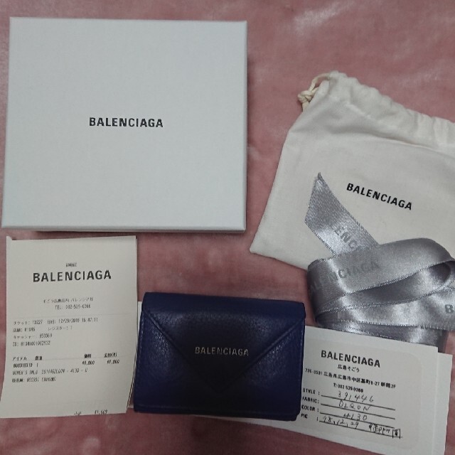 BALENCIAGAミニウォレット