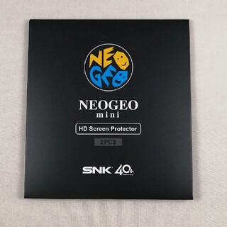 エスエヌケイ(SNK)の【新品未開封】NEOGEO mini HD スクリーンプロテクター (2個入り)(その他)
