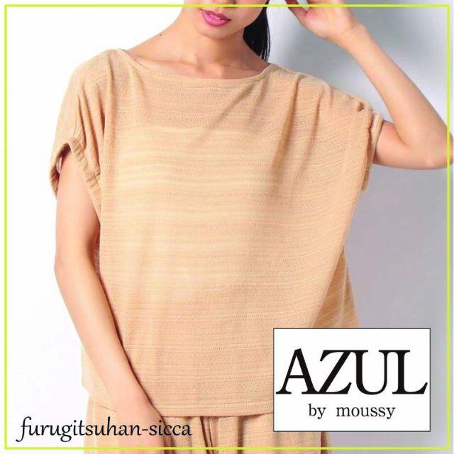 AZUL by moussy(アズールバイマウジー)のAZUL byMOUSSY　アズールバイマウジー　レーシーJQギャザー/M レディースのトップス(カットソー(半袖/袖なし))の商品写真