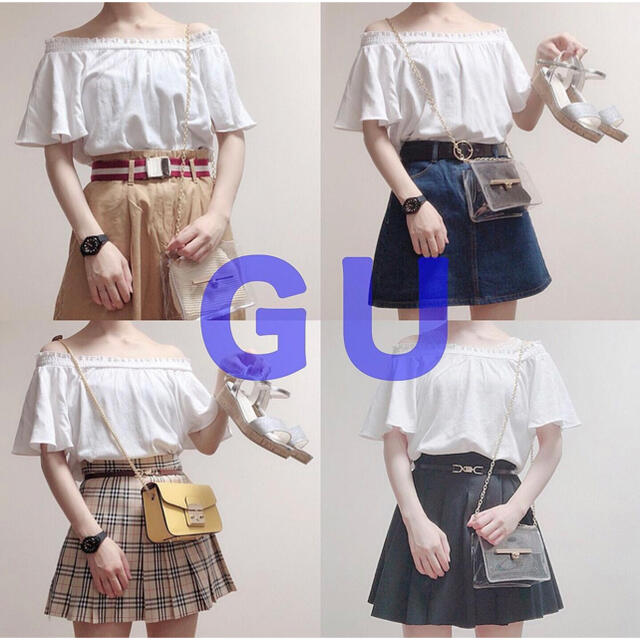 GU(ジーユー)のGU オフショルダーT レディースのトップス(Tシャツ(半袖/袖なし))の商品写真