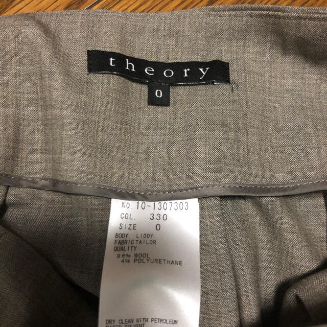 theory(セオリー)のフレアスカート　theory レディースのスカート(ひざ丈スカート)の商品写真