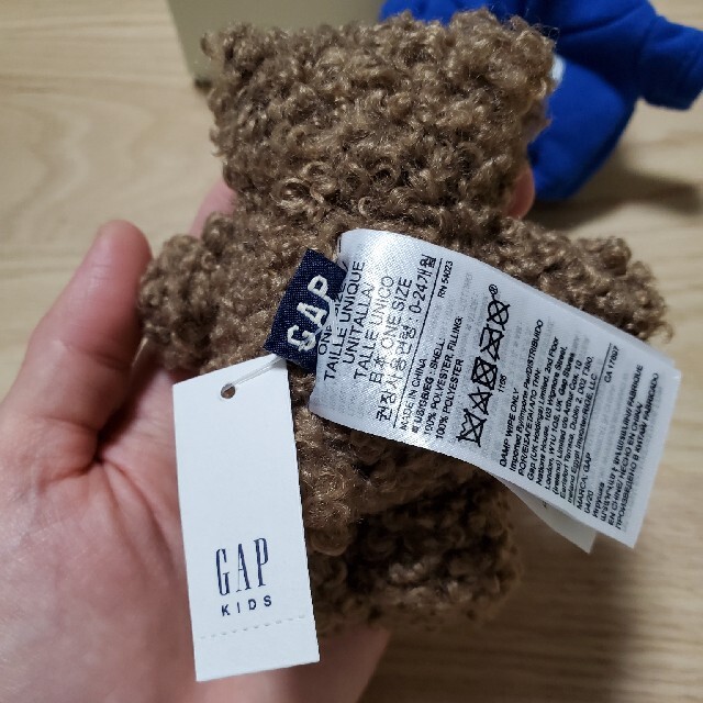 GAP(ギャップ)のGAP ブラナンベアマスコット本体+カプセルトイパーカーBlueセット　 エンタメ/ホビーのおもちゃ/ぬいぐるみ(ぬいぐるみ)の商品写真