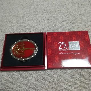 エスケーツー(SK-II)のSK - Ⅱ 25周年記念コンパクト&バックハンガー(その他)