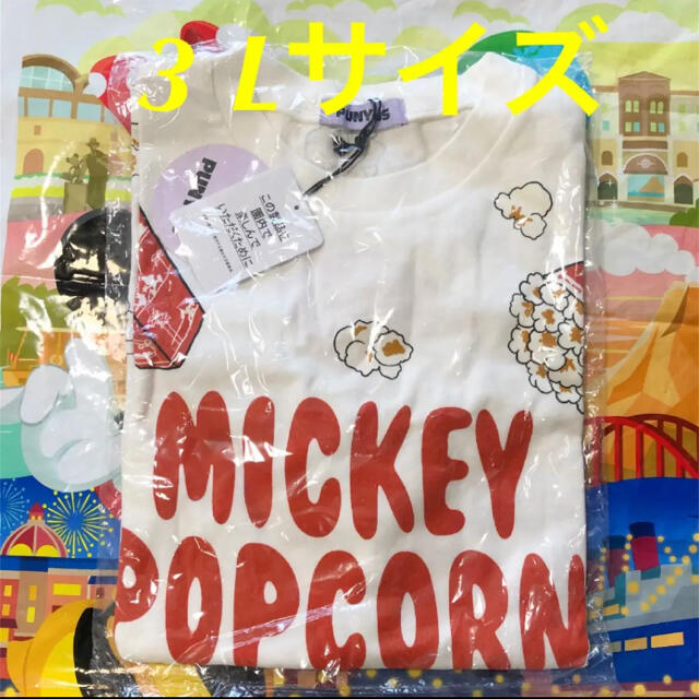 Tシャツ(半袖/袖なし)新品♡ プニュズ　Tシャツ　ミッキー　ポップコーン　3 L ディズニーリゾート