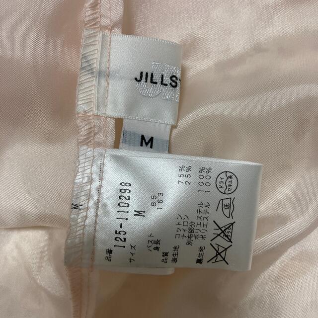 JILL by JILLSTUART(ジルバイジルスチュアート)のJILL by JILLSTUART♡ブラウス レディースのトップス(シャツ/ブラウス(半袖/袖なし))の商品写真