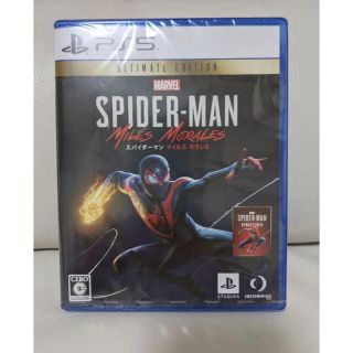 マーベル(MARVEL)の【PS5】スパイダーマン　マイルズ・モラレス Ultimate Edition(家庭用ゲームソフト)