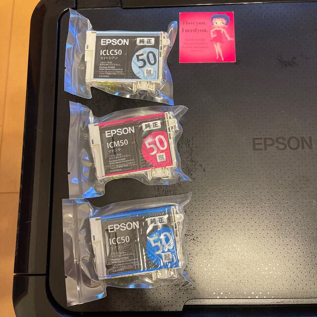 EPSON EP-705A