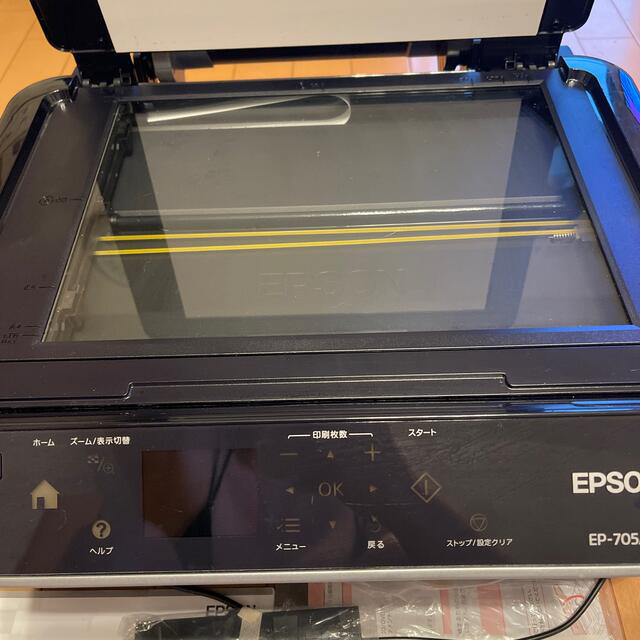 EPSON EP-705A